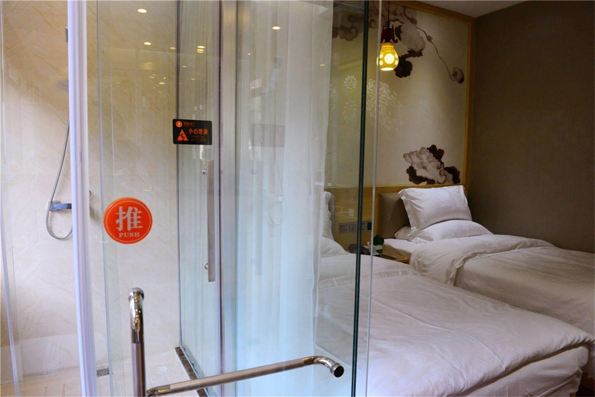 Xinghe Hotel - Guangzhou Railway Station Branch Eksteriør bilde