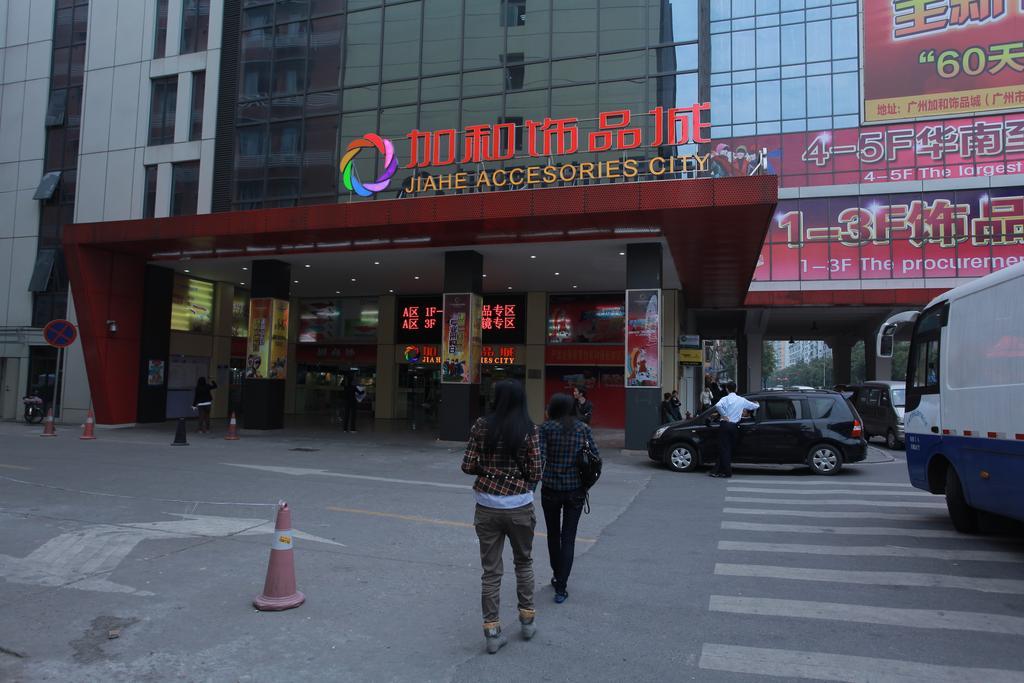 Xinghe Hotel - Guangzhou Railway Station Branch Eksteriør bilde